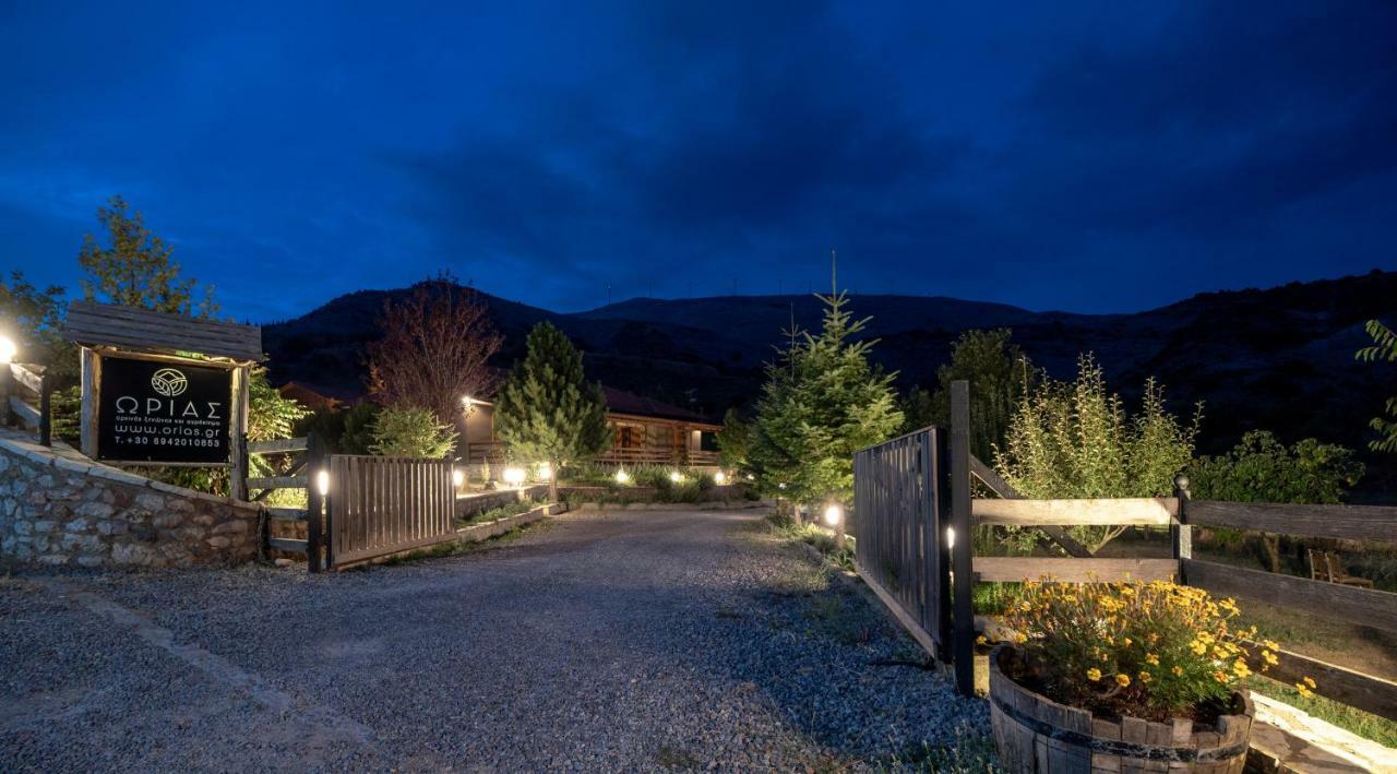 Orias Guesthouse & Farm กาลาวริตา ภายนอก รูปภาพ
